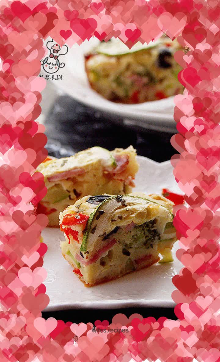 French vegetable salty cake