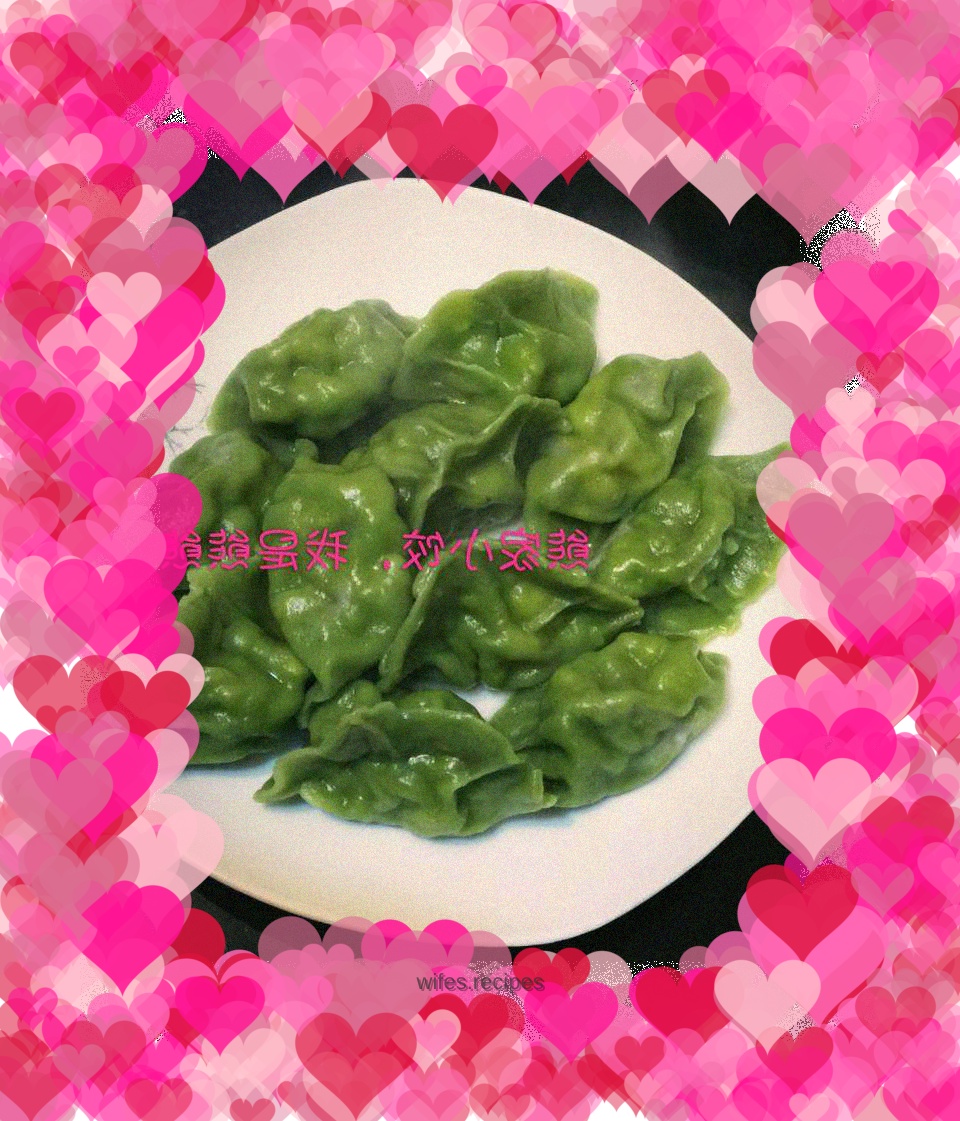 Mushrooms, spinach, eggs, shrimps, three delicacies dumplings