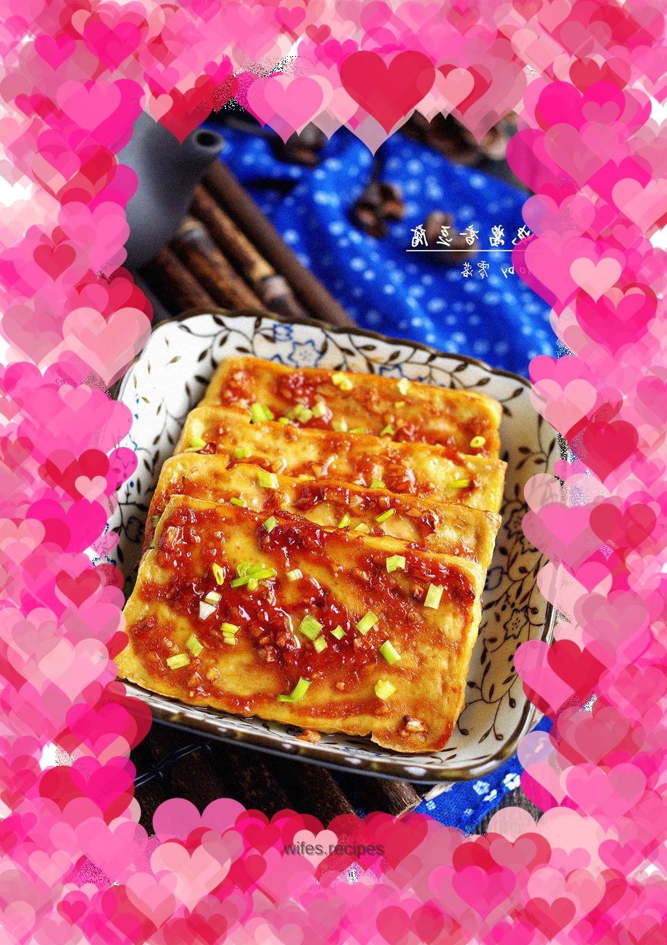 【Sichuan】Barbecued Pork Sauce Fragrant Tofu