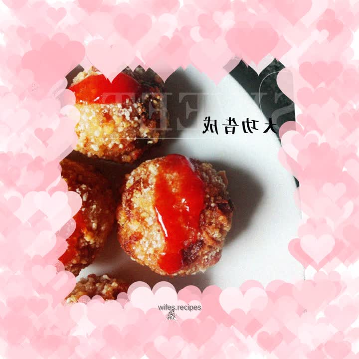 Crispy Octopus Rice Ball