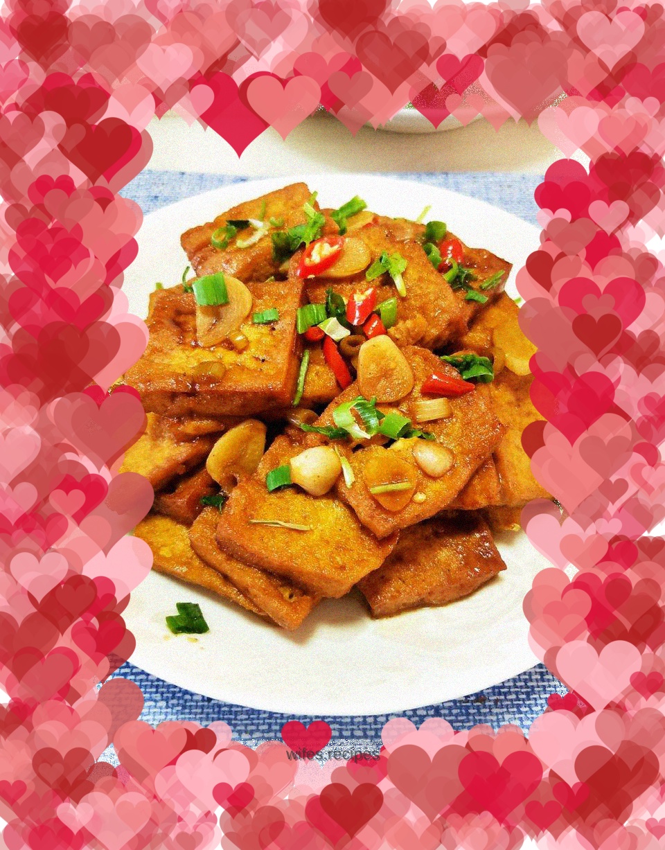 Braised Tofu