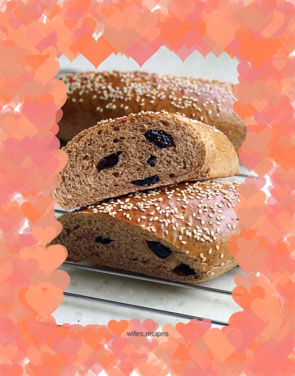 Blackcurrant Whole Wheat Coffee Walnut Bread