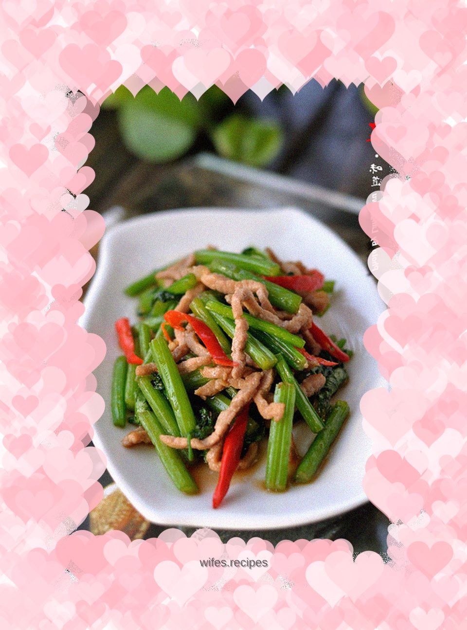 Shredded Pork and Celery