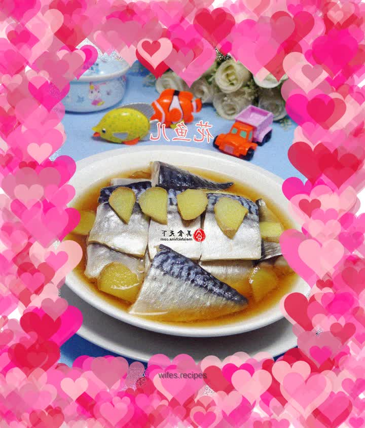 Steamed salted fish
