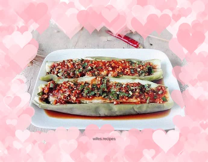 Eggplant mixed with chili sauce