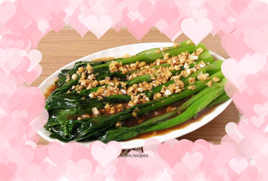 Choy Sum with Oyster Sauce and Garlic Sauce