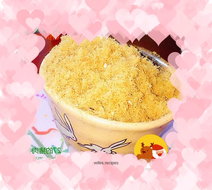 27’s Baking Diary – Soft Pork Floss