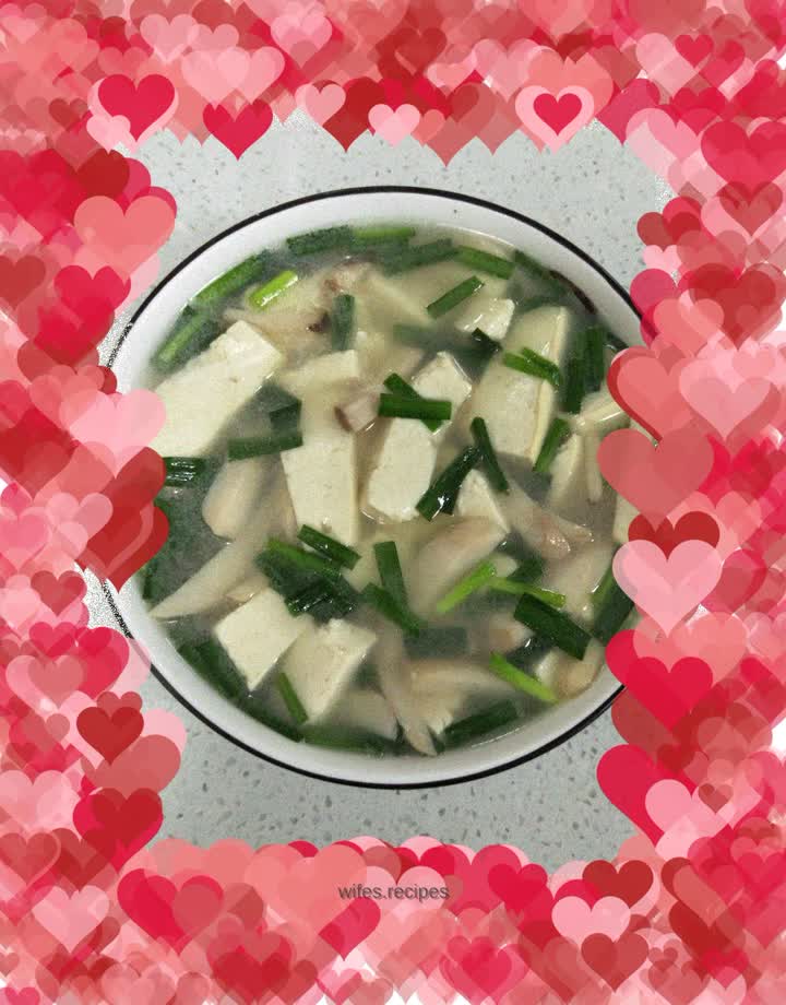 Leek, King Oyster Mushroom and Tofu Soup