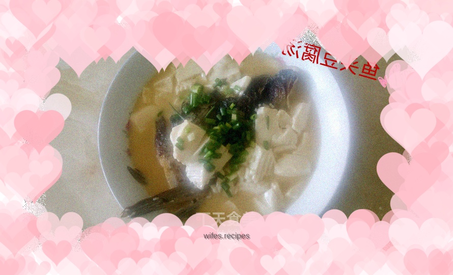 Fish head and tofu soup