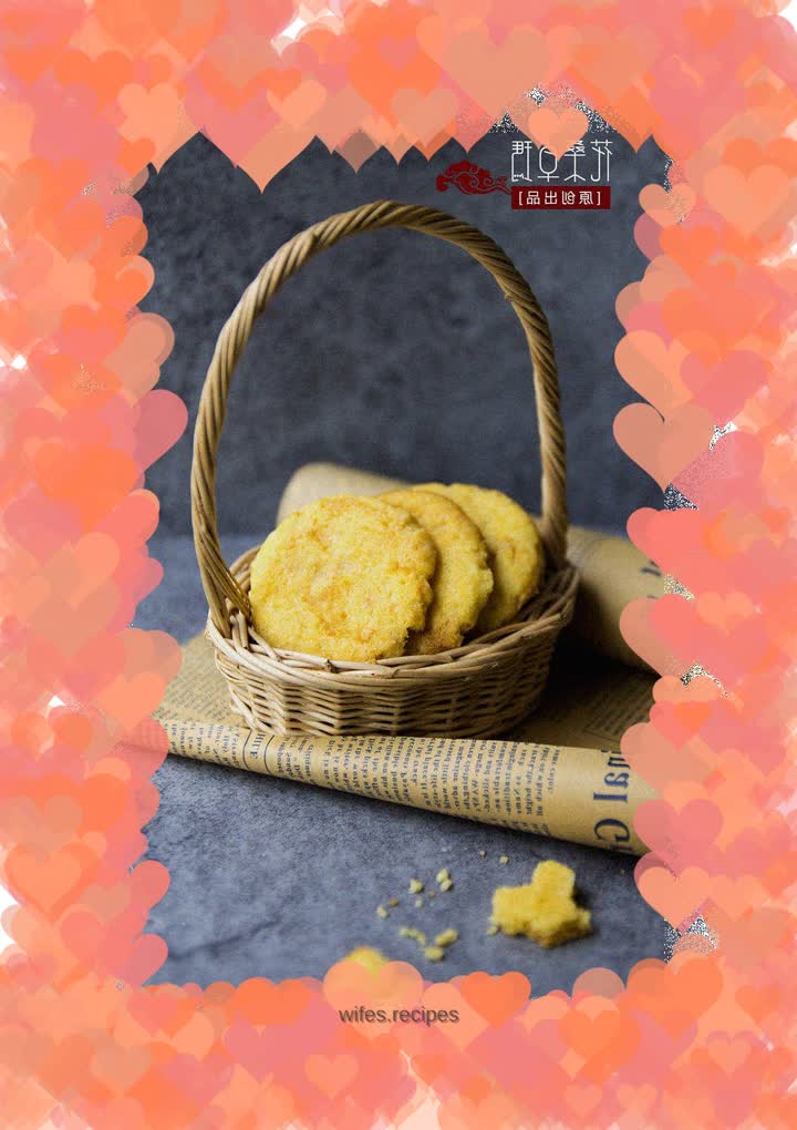【Pumpkin Almond Shortbread】Popular shortbread with a lingering aroma