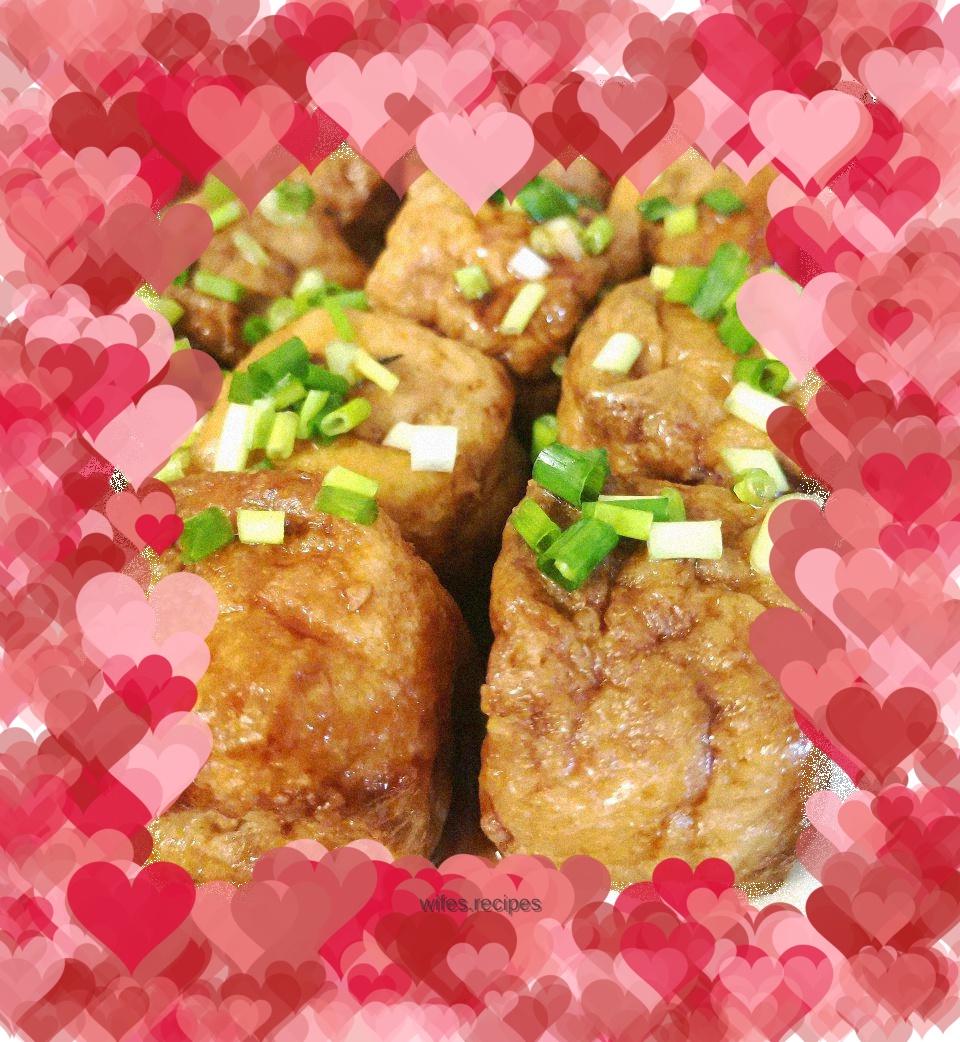 Fried tofu stuffed with meat