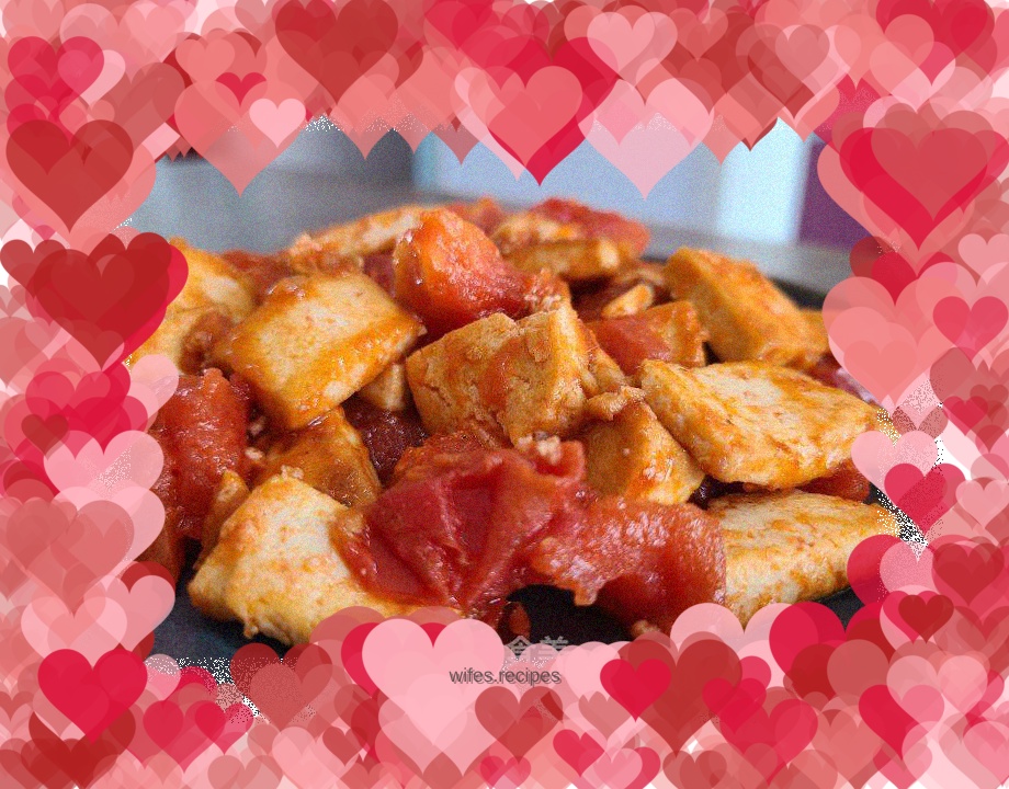 Stir-fried tomatoes with tofu