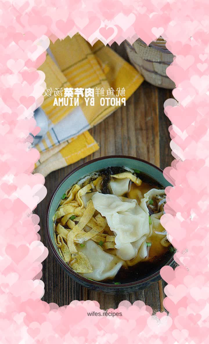 【Wenzhou】Squid and fresh meat soup dumplings