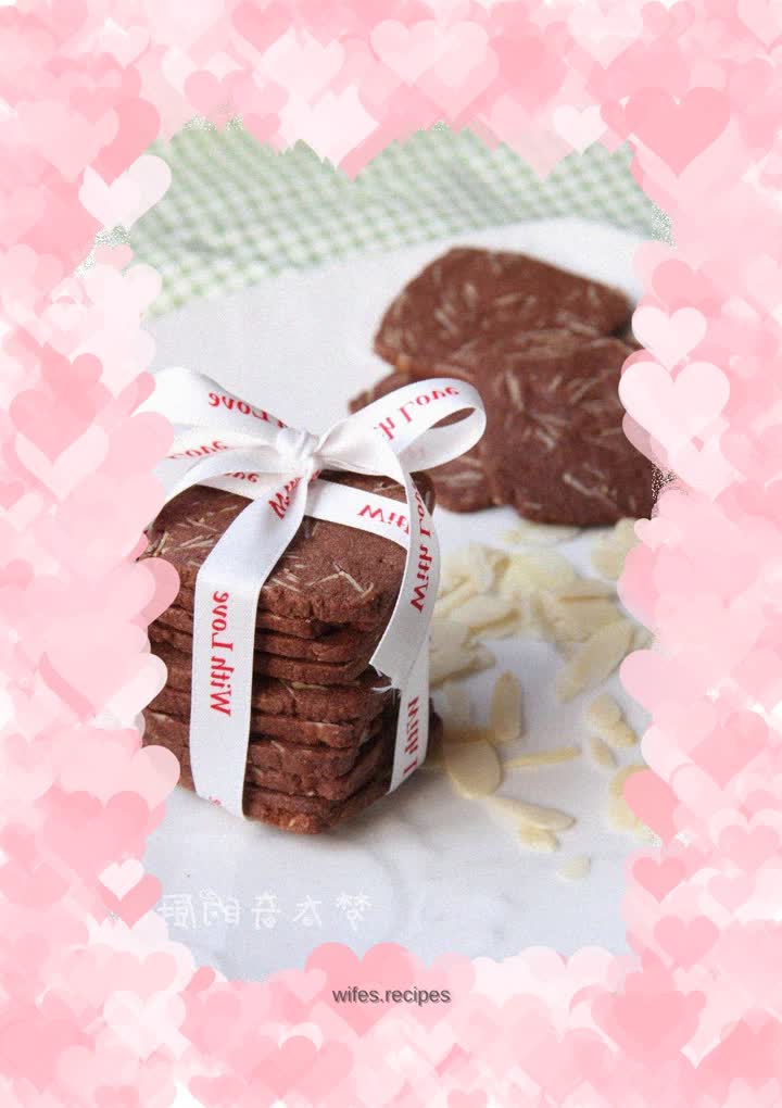 Chocolate Almond Cookies