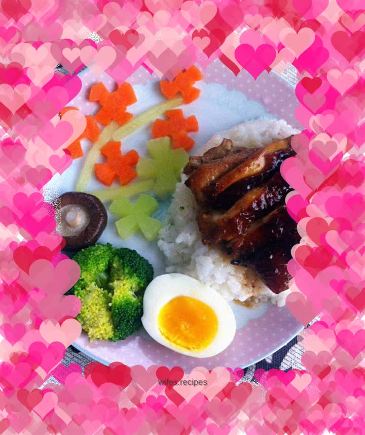 Teriyaki Chicken Leg Rice