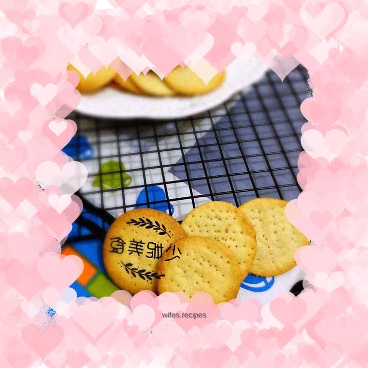 Savory potato biscuits