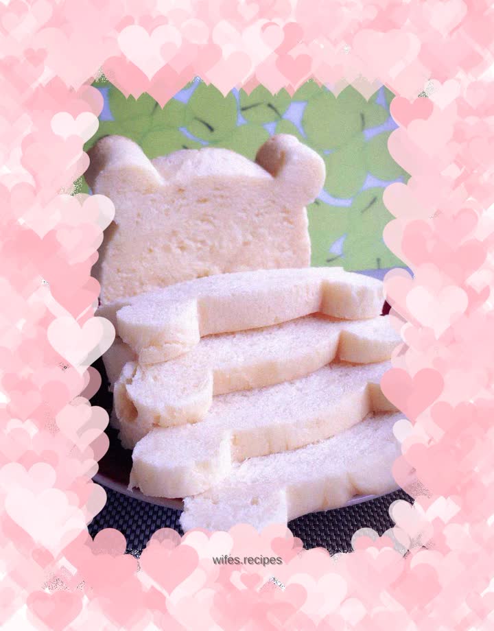 Hokkaido low temperature toast