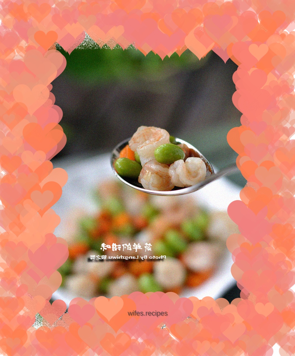 Green Beans and Shrimp