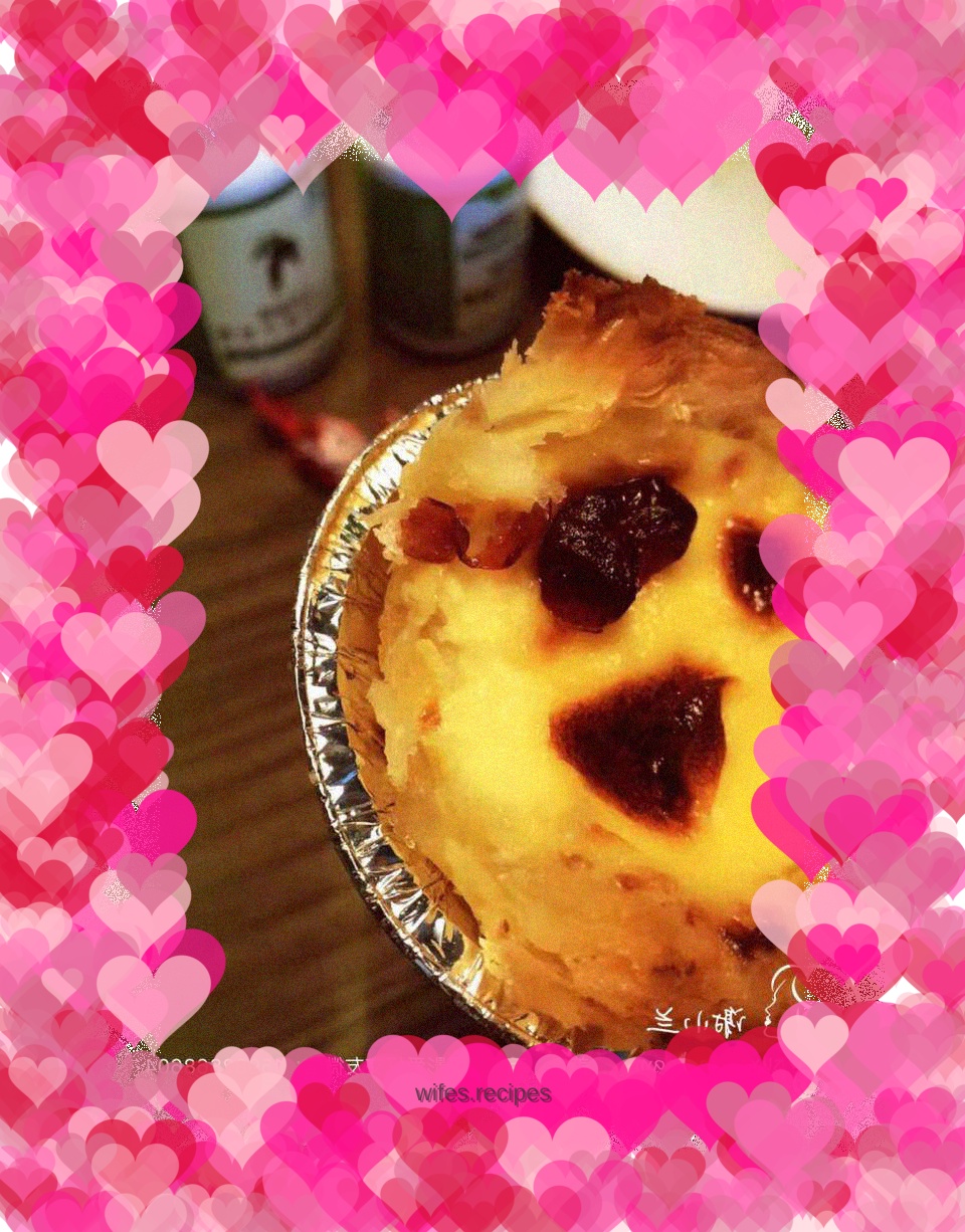 Cranberry Egg Tart