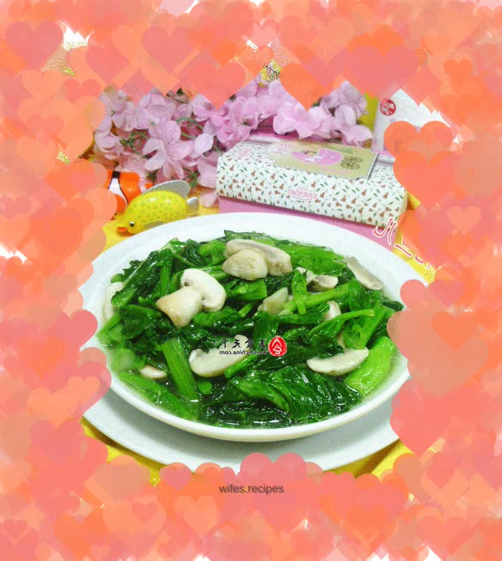 Stir-fried mustard mustard with mushrooms