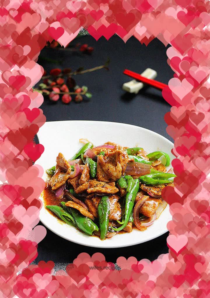 Black pepper pork fillet