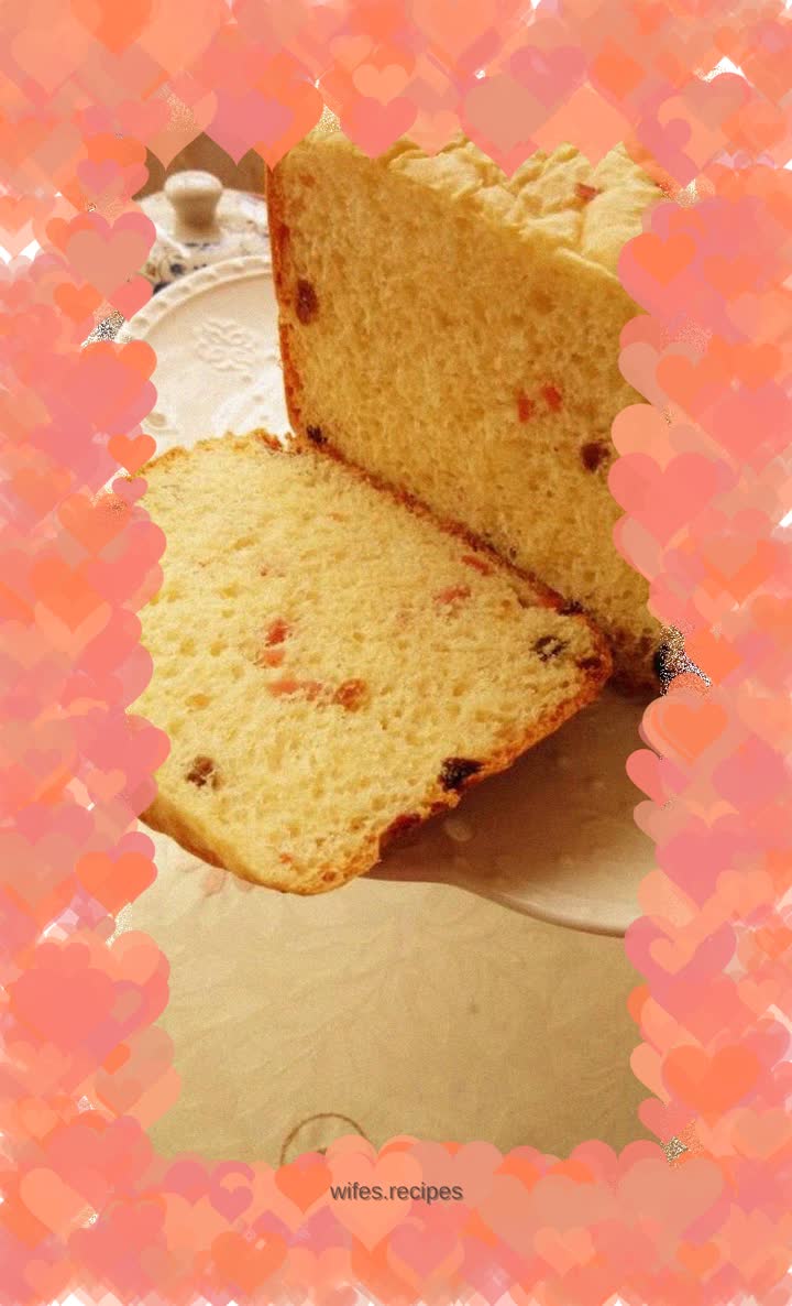 2 hours of cooking----Egg, raisin, ham sausage toast