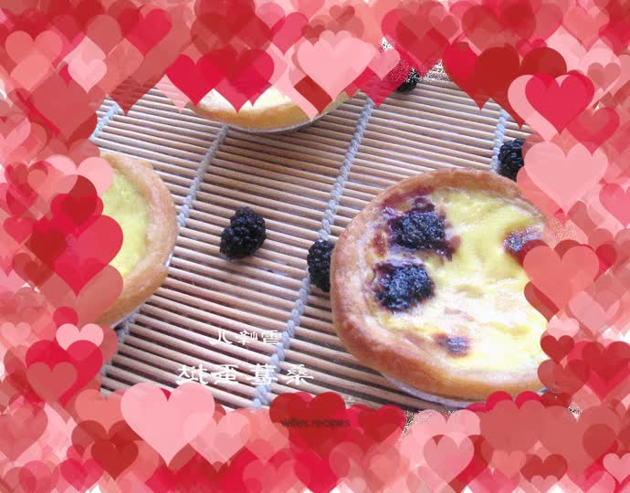 Haier Baking Dove Smart Oven---Mulberry Egg Tart