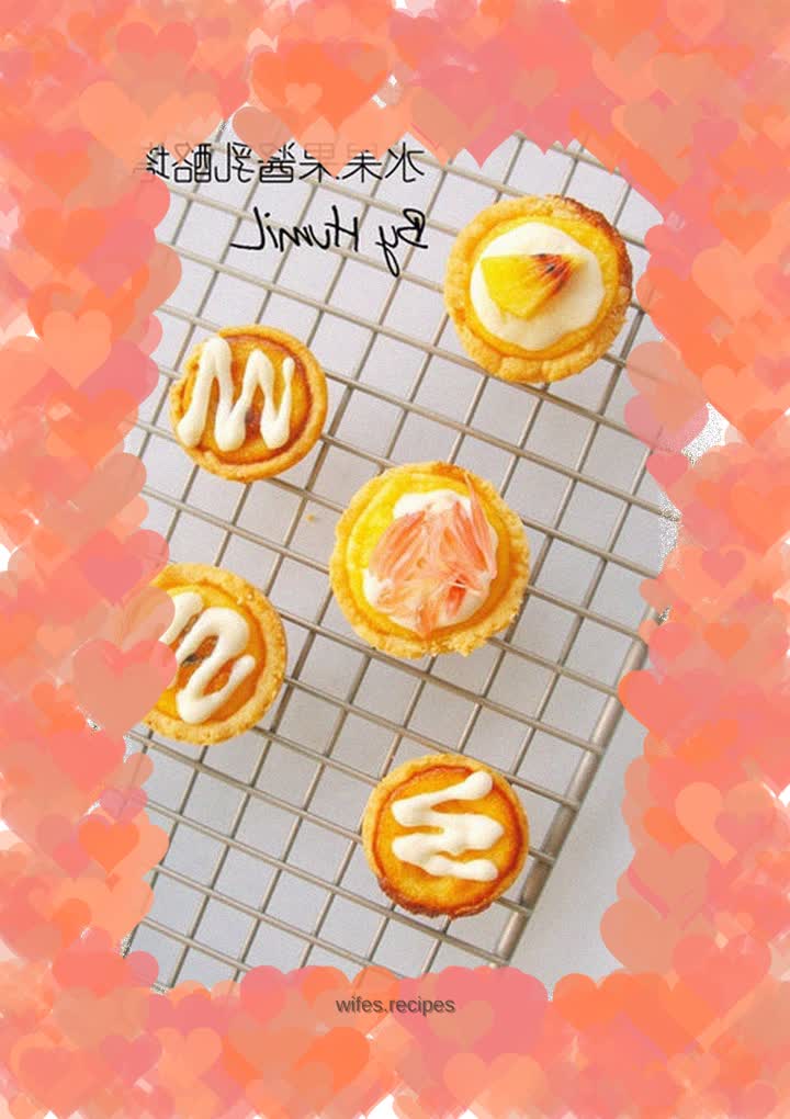 Fruit jam cheese tart