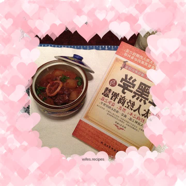 Red wine braised beef brisket