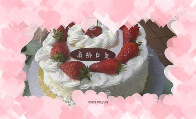 Strawberry birthday cake