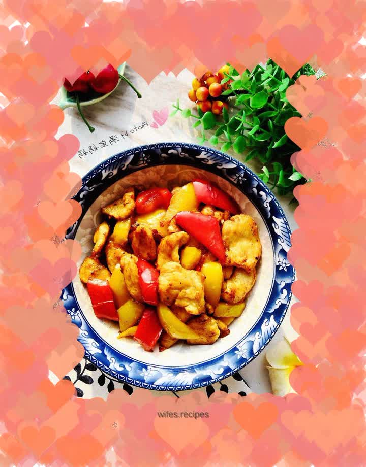 Colorful pepper chicken slices