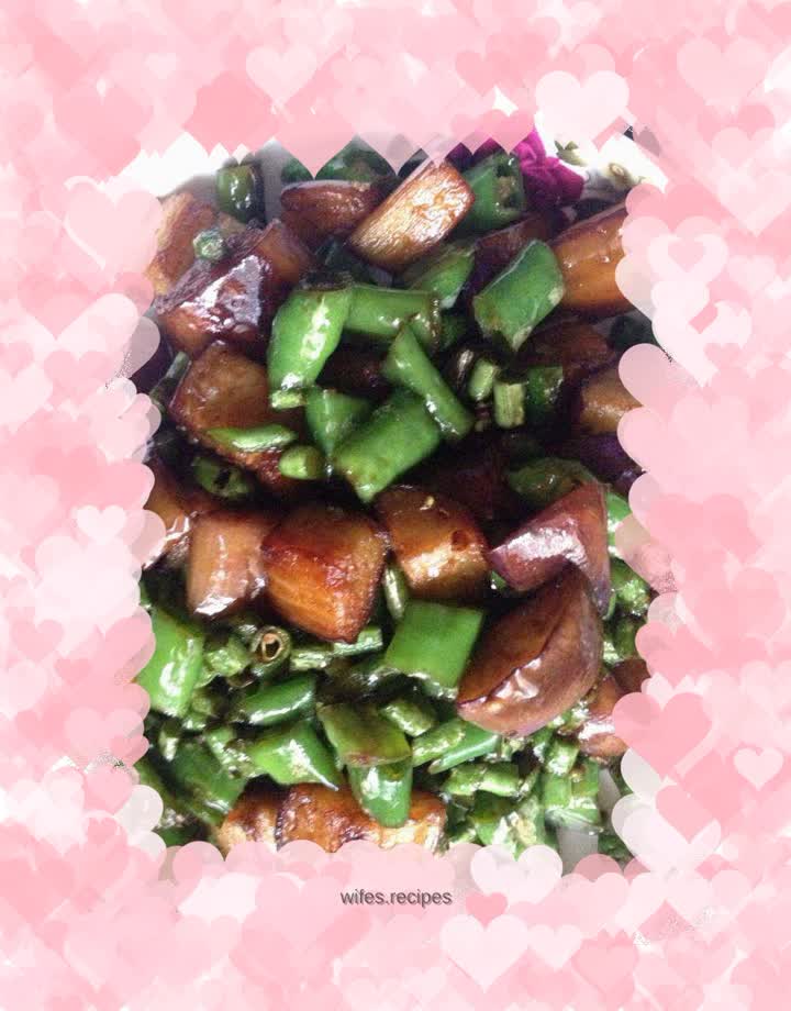 Eggplant Spicy and Beans