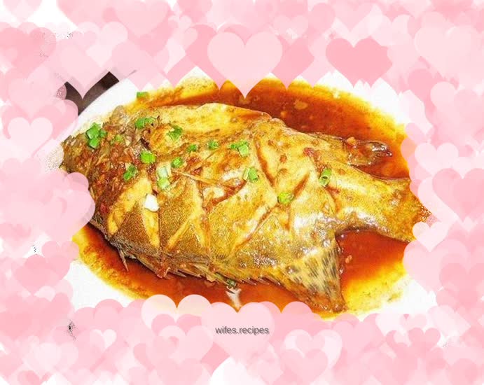 Huizhou Huangshan smelly mandarin fish