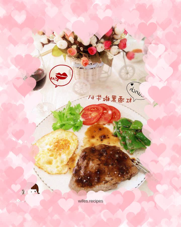 Red wine and black pepper steak