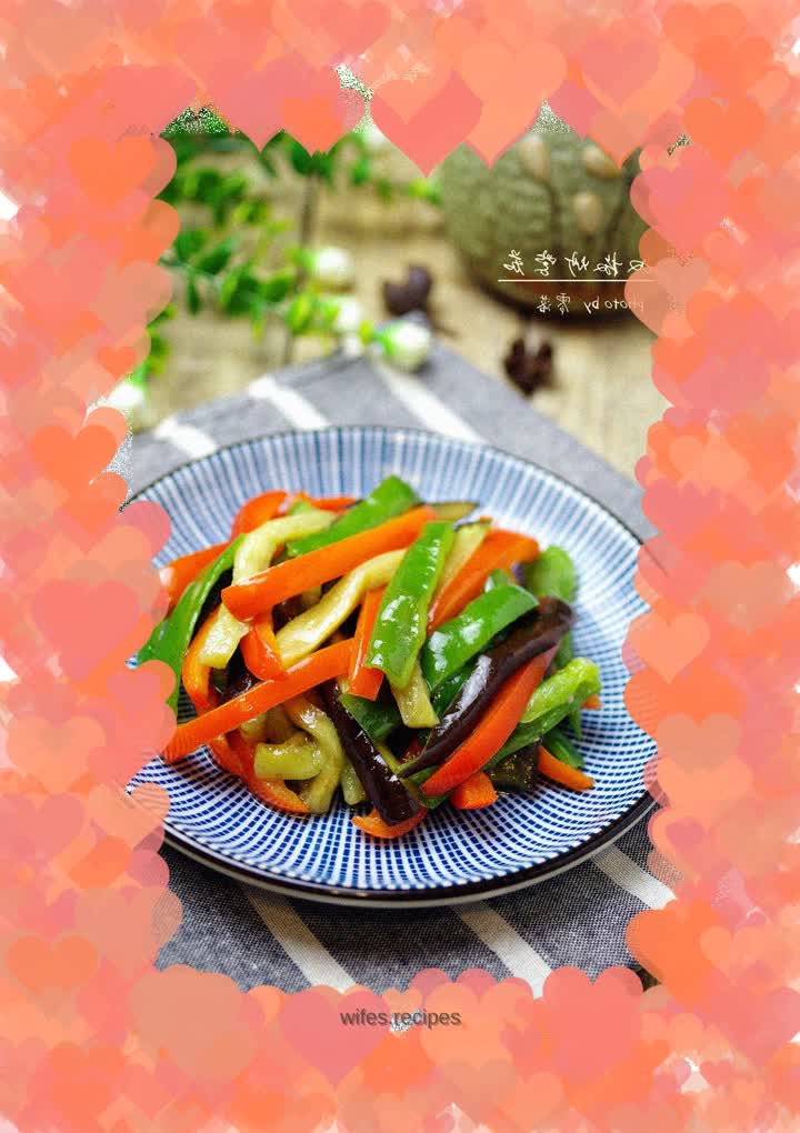 【Sichuan】Fried purple eggplant with double peppers