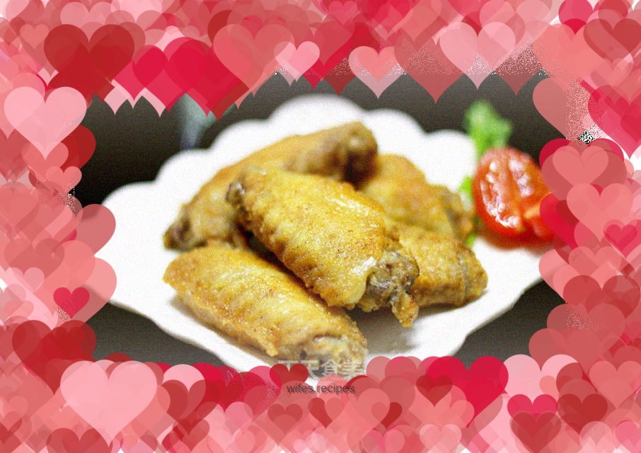 Microwave oven - spicy grilled wings