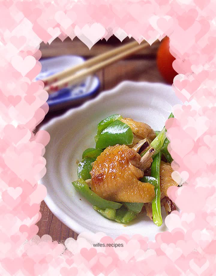 Chili Fried Chicken Wings