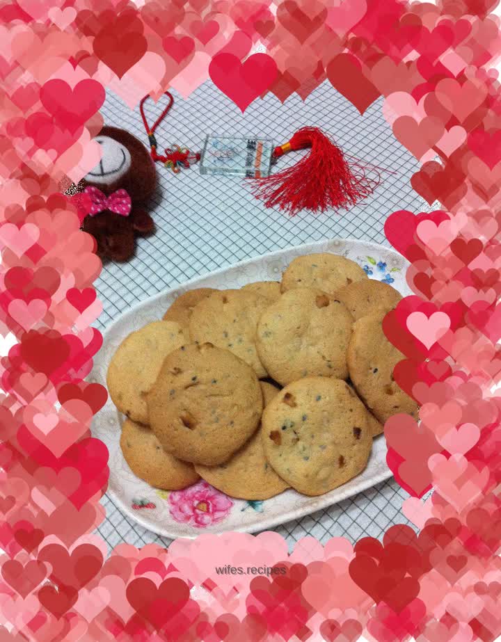 Black sesame peanut cookies