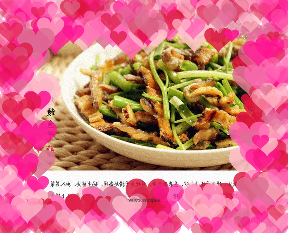 Fried dried eel, fried with upgraded celery