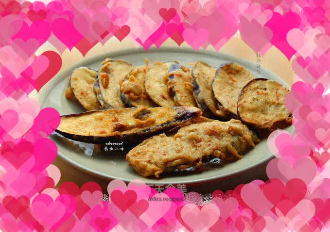 Spicy Fried Eggplant Slices