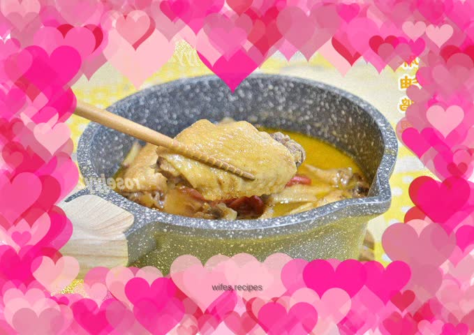 Sesame oil chicken wings