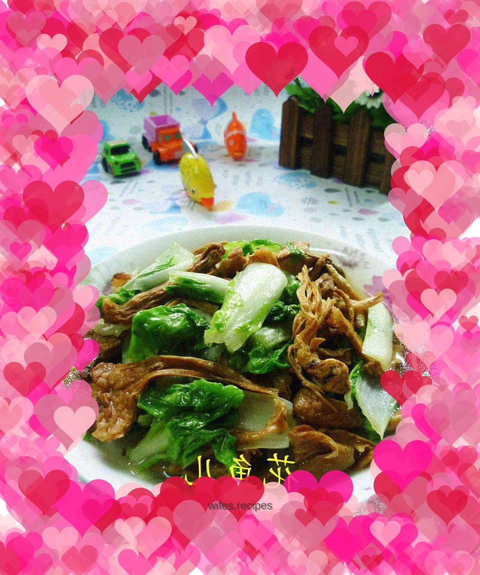 Stir-fried Chicken Brown Mushroom No. 5 Dish