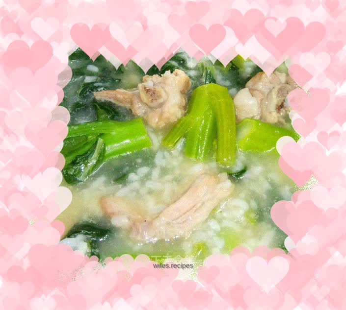 Choy sum and pork ribs porridge