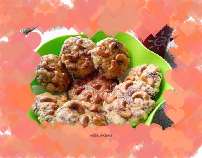 Kuaishou Afternoon Tea--Chocolate Nut Cake