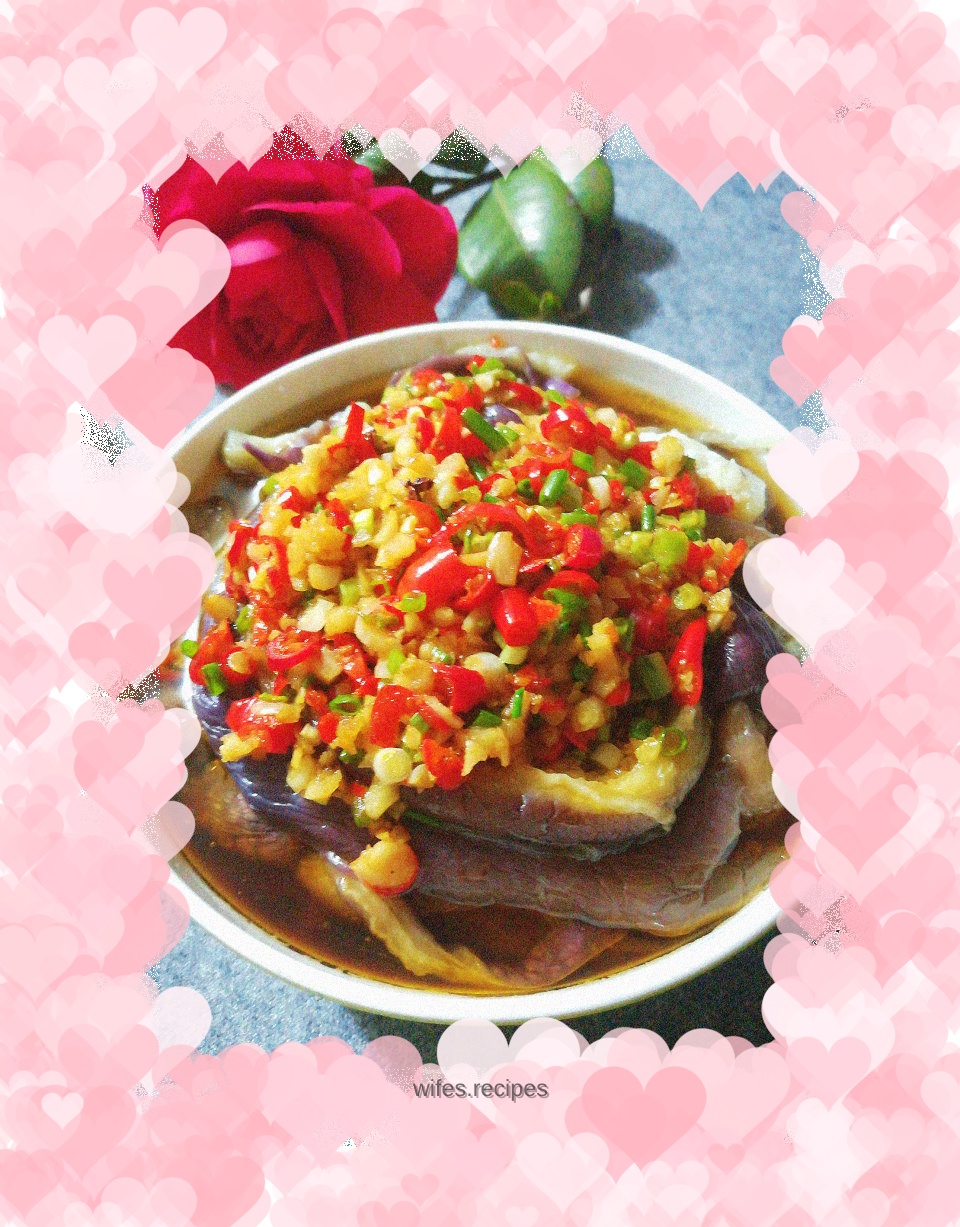 Cold and spicy eggplant