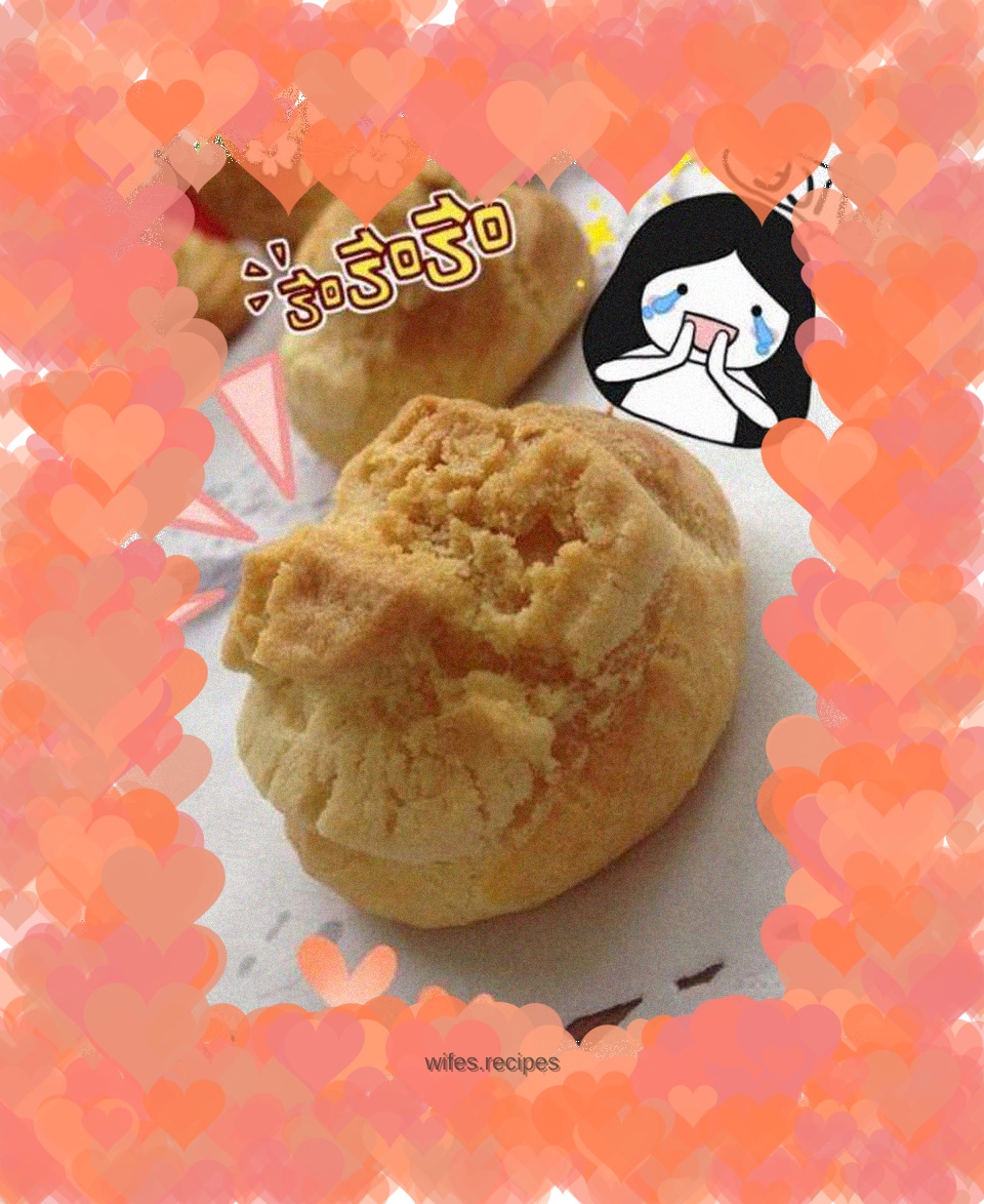 Pineapple puff pastry