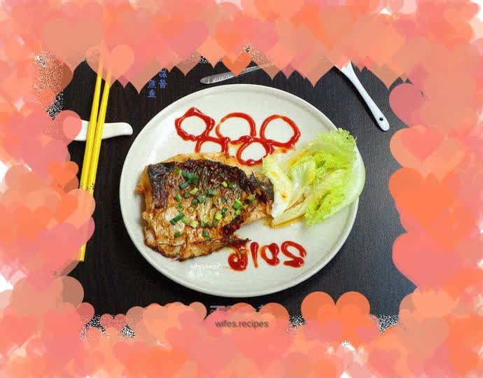 Fried fish with tomato sauce