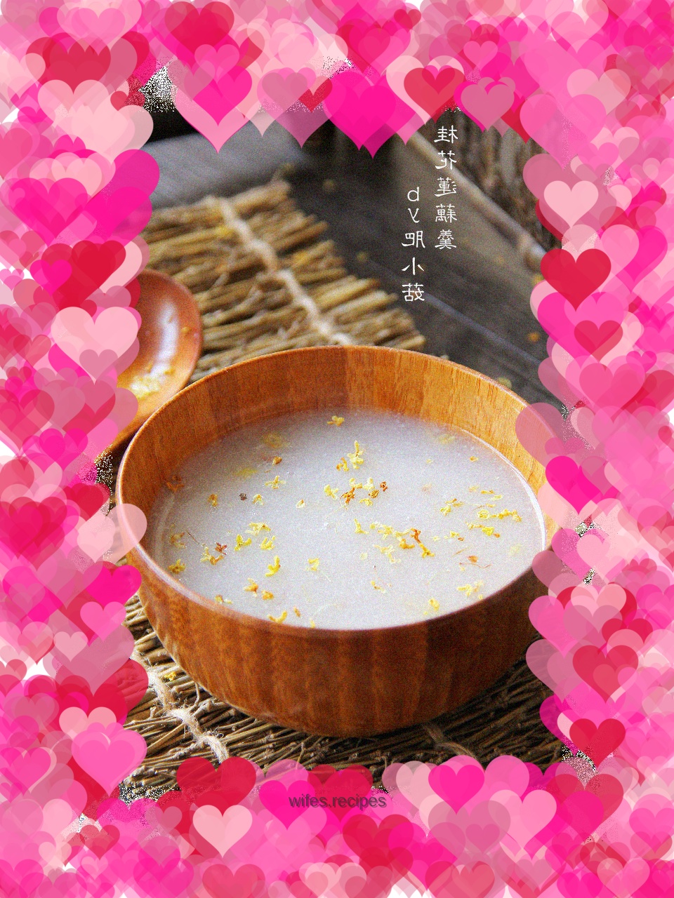 Osmanthus lotus root soup