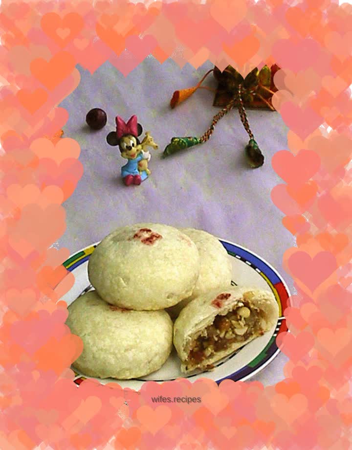 Su-style five-nut mooncake