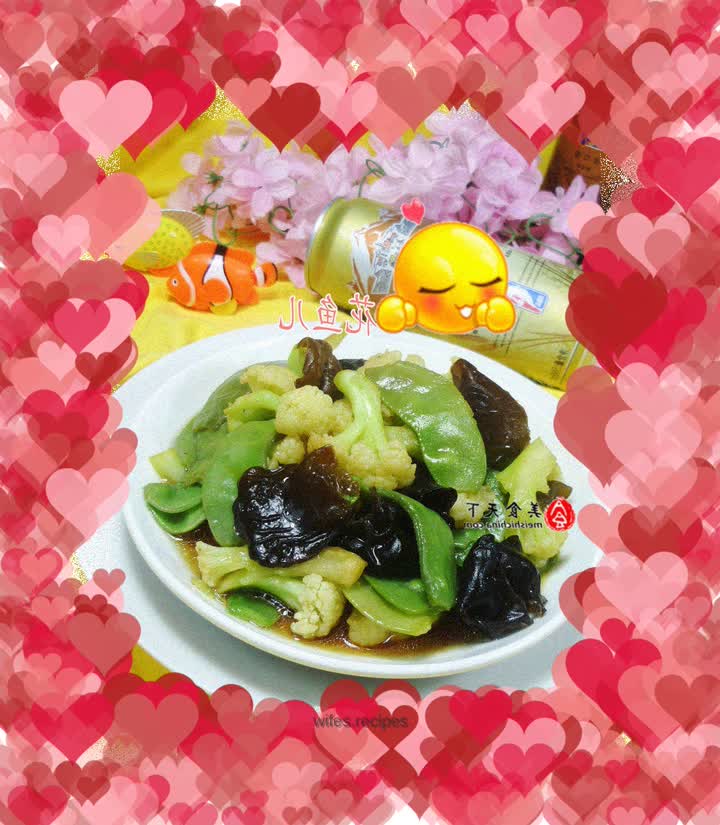 Stir-fried cauliflower with black fungus and lentils